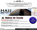 Mabrur Air Travels